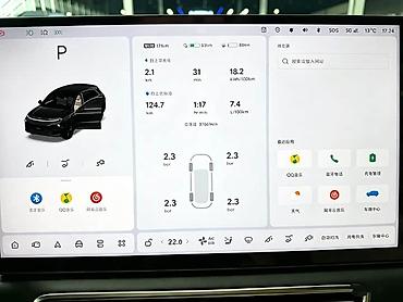 smart plus: Lixiang L6: 2025 г., Автомат, Гибрид — 4