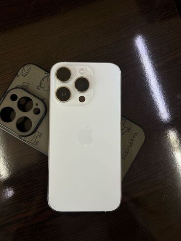 apple ipod touch 5: IPhone 14 Pro, Б/у, 256 ГБ, Белый, Чехол, 98 %