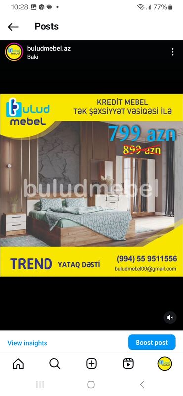 Sifarişlə yataq dəstləri: Zövquvuze uygun her cur mebellerın sıfarışı qebul olunur. Onlayn — 7