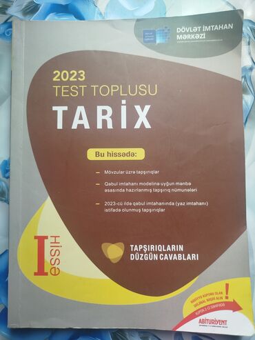 umumi tarix 7 ci sinif test: Ümumi Tarix Testlər 11-ci sinif, DİM, 1-ci hissə, 2023 il