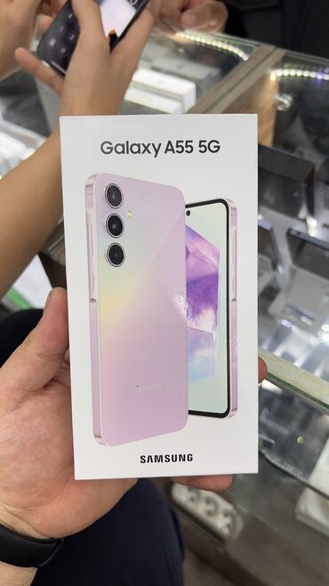 Samsung: Samsung Galaxy A55, Новый, 256 ГБ, цвет - Розовый, 2 SIM