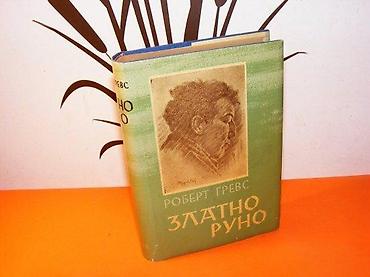 posta trstenik: ZLATNO RUNO Robert Grevs PROSVETA 1957 tvrd povez, strana 584 stanje — 1