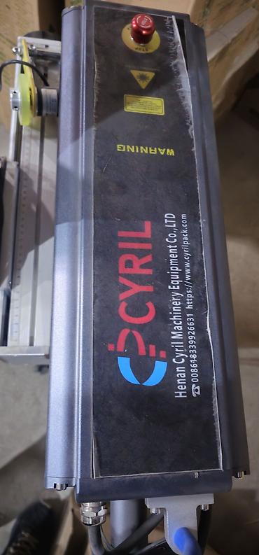 Маркираторы: Волоконный лазерный маркиратор на стойке CYRIL (Henan Cyril Machinery — 2