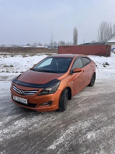 Hyundai: Hyundai Solaris: 2014 г., 1.6 л, Автомат, Бензин, Седан — 3