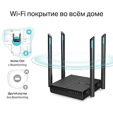 raspberry pi: Tp-link гигабитный archer c64 новинка ac1200 wi-fi роутер с mu‑mimo — 7