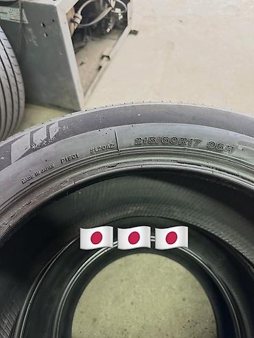g2 master: SIBERLING SL201🇯🇵 215/60/17 96H Цена 13тыс сом МАЕВКА МОЛОДАЯ ГВАРДИЯ — 5