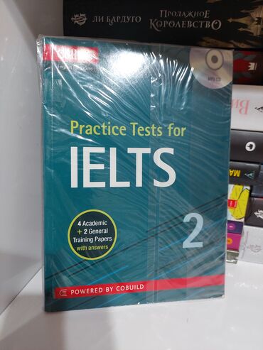 Digər kitablar və jurnallar: IELTS kitabları və ingilis dilində kitablar Kitabların — 8