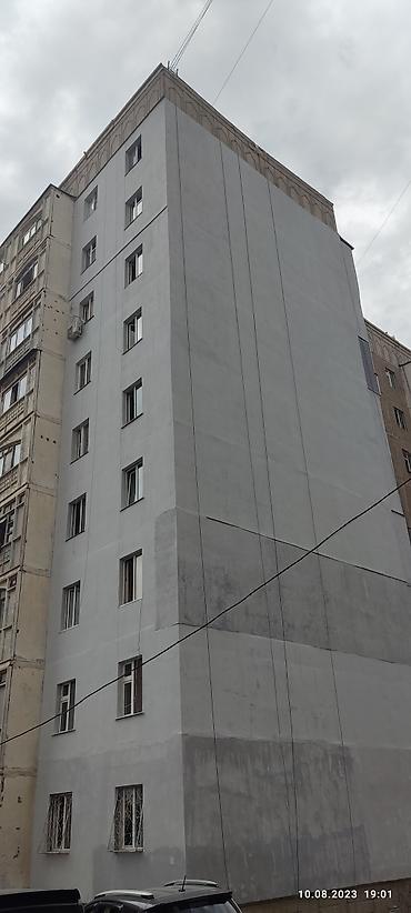 утупление: Утепление потолков, Утепление окон, Утепление крыши | Утепление дома, Утепление квартиры, Утепление склада Керамзит, Пенополиуретан, Penoplex Больше 6 лет опыта — 6