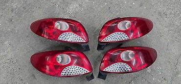 auto kamera 3 u 1: STOP SVETLA I STOP LAMPE ZA PEUGEOT 206 PLUS | Stop svetlo lampa — 1