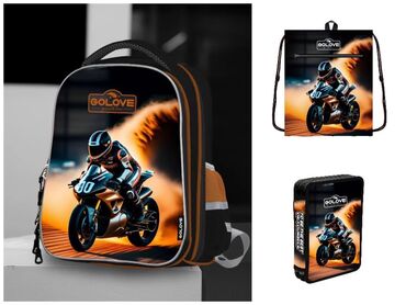 Другие товары для детей: Сумки — 11