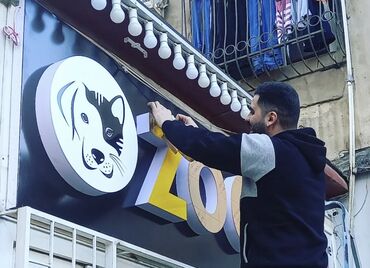 Reklam lövhələri: Məhsul/xidmət: Reklam lövhələri və fasad yazıları hazırlanması — 7