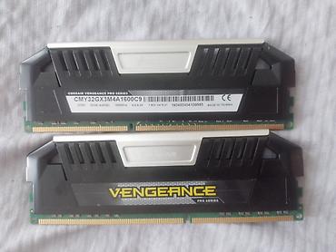 micro sd v30: Corsair Vengeance Pro Series — комплект оперативной памяти DDR3 для — 2