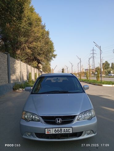 Honda: Honda Odyssey: 2002 г., 2.3 л, Автомат, Бензин, Минивэн
