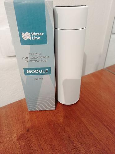 Другие товары для кухни: В Сокулуке продается б/у посуда: кастрюля 20л (1800)., увлажнитель — 12