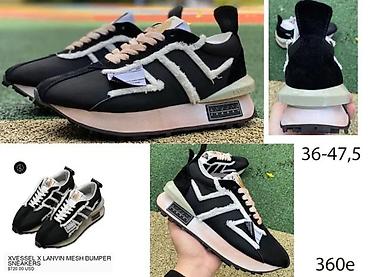 patike izzy: VRHUNSKE SPORTSKE LANVIN PATIKE, HIT 2025-26 | Novo! ! ! Top! ! ! — 3