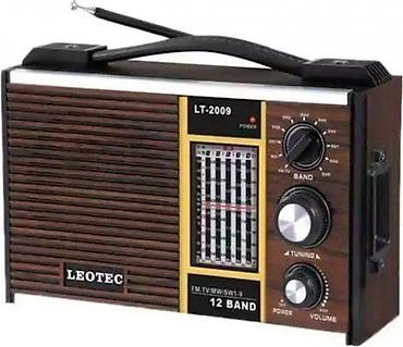vep aparat: Retro radio Leotec LT-2009 NOVO. Opis proizvoda: Radio: 12 grupa; — 1