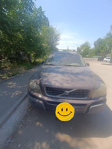 Volvo: Volvo XC90: 2005 г., 2.5 л, Автомат, Бензин, Кроссовер — 1