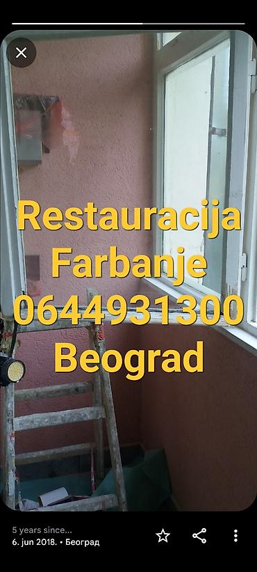 Majstori za razne popravke: Sanacija i reparacija drvenih prozora – Beograd - Stručno obnavljanje — 8