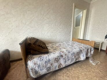 бортик на кровать: Бир кишилик керебет, Матрасы бар, узуну - 195 см
