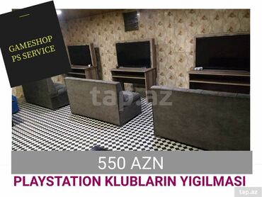 Digər biznes avadanlığı: Playstation 3 klub acanlar ucun ideal furset. Gameshop ps service