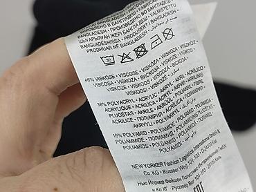 skarpetki expansive: Amisu, Kardigan damski, rozmiar M — 5