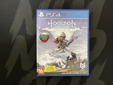 Oyun diskləri və kartricləri: PS4 disk ( Horizon zero dawn complete edition)
