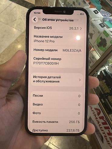 iphone se2020: IPhone 12 Pro, 256 ГБ, цвет Graphite Ключевые характеристики: - Экран — 3