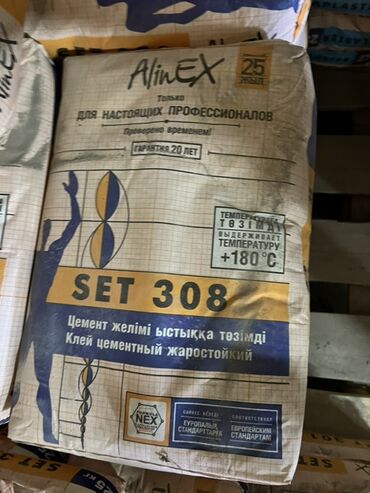 облицовка: Клей цементный жаростойкий AlinEX SET 308 - Назначение: жаростойкий