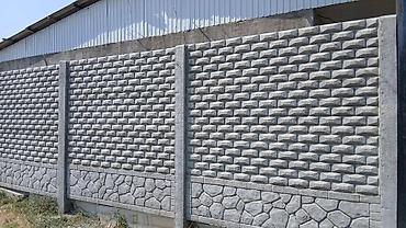 Бетонные еврозаборы: Еврозаборы Еврозаборы Еврозаборы Еврозаборы Еврозаборы Еврозаборы — 3