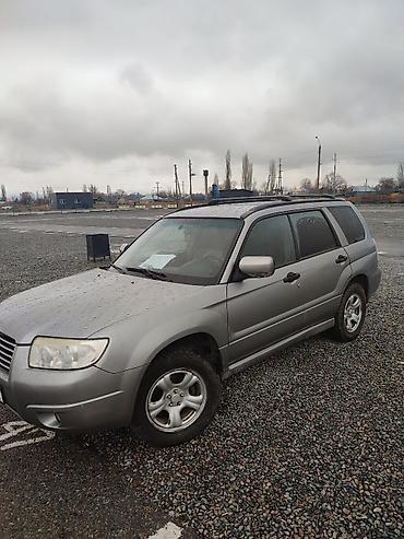 Subaru: Subaru Forester: 2007 г., 2 л, Механика, Бензин, Кроссовер — 10
