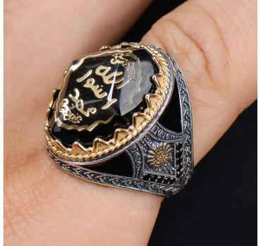 Üzüklər: Üzük, Gümüş — 21