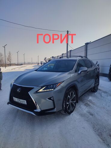 rx 450h: Lexus RX: 2019 г., 3.5 л, Автомат, Гибрид, Внедорожник