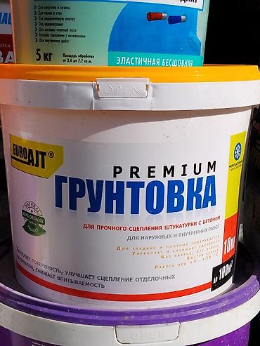 Грунтовка EURO PROFESSIONAL, Однокомпонентная