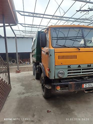 Грузовики: Грузовик, Камаз, Б/у — 9