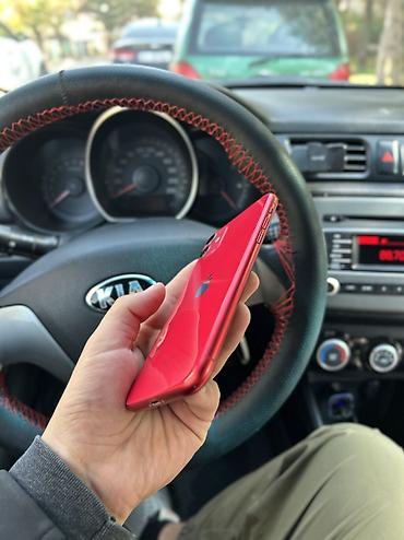 redmi 17 pro: IPhone 11, Б/у, 128 ГБ, Красный, Чехол, 75 % — 3