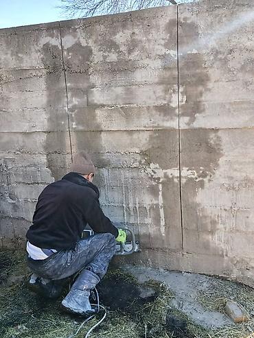 Резка: Резка, Алмазная резка — 2