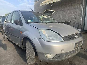 bravo: BREGASTE ZA FORD C-MAX, ESCORT, FIESTA . OD 2000. DO 2018. GOD. | — 5