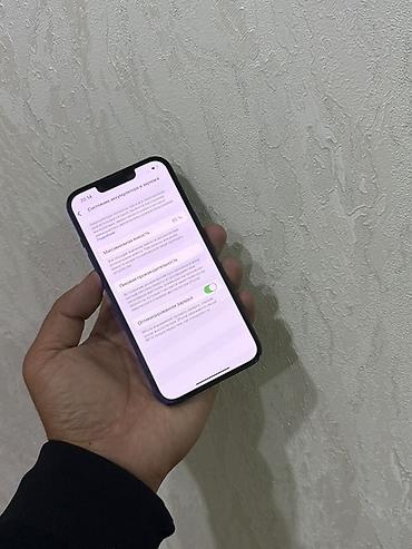 айфон 10 про макс цена в бишкеке: IPhone 13, Б/у, 128 ГБ, Midnight, Защитное стекло, Чехол, 89 % — 3