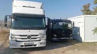 daf 480: Услуги грузоперевозок до 5 тонн — 1