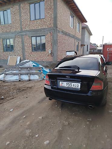 Subaru: Subaru Legacy: 2004 г., 2 л, Автомат, Бензин — 7