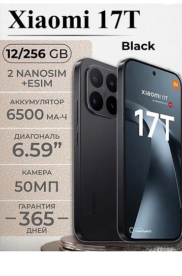 redmi 8pro: Xiaomi, 17, Б/у, 512 ГБ, цвет - Черный, 2 SIM — 6