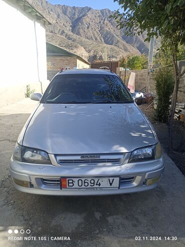 Toyota: Toyota Caldina: 1997 г., 2 л, Автомат, Бензин, Универсал