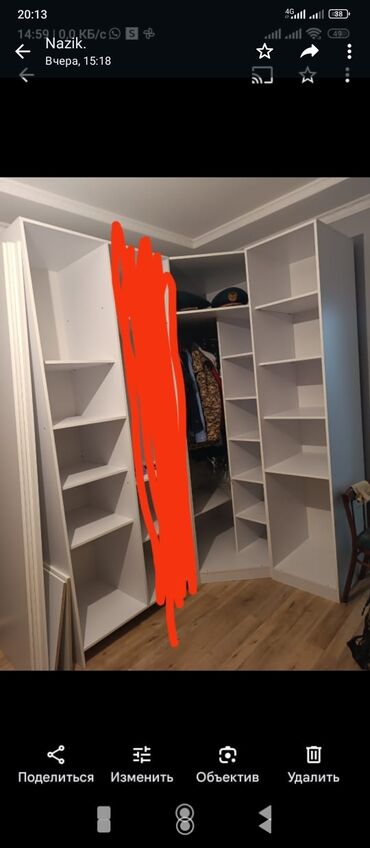 мебель угловой: Шкаф угловой как на фото только где зачеркнуть нету и в высоту
