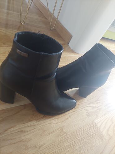 Ankle boots: Ankle boots, Opposite, 40