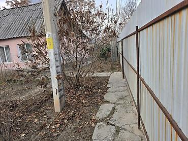 Продажа коттеджей и домов: Продаётся частный дом с участком. - Дом одноэтажный — 3