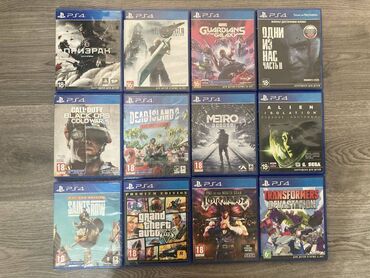 Playstation 4 orijinal oyunlar. Hec birinde ciziq yoxdu. Hamisi islek