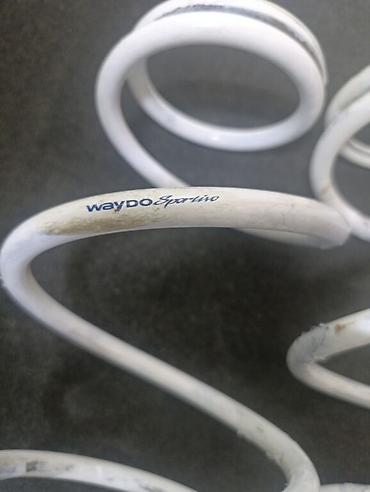 пружина фит: Комплект из 2 пружин подвески WayDo Sports (белые).Мощные.! Размер — 1