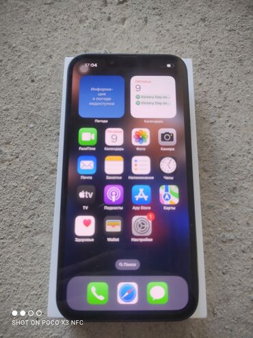 Apple iPhone: IPhone 14, 128 GB