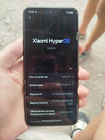 note 14: Смартфон Xiaomi Redmi 12S, цвет чёрный. По фото видно: - встроенная — 1