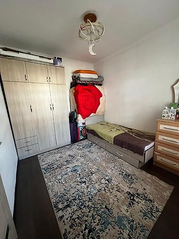 Sale of cottages and houses: ТЕЗ АРАДА АК-ОРДО 1 конушунан 1 участокто 2 ҮЙ САТЫЛАТ Участогу 5 — 8